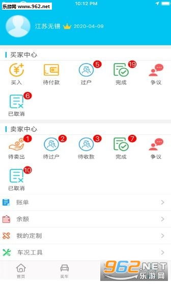 空格教育安卓版下載指南 v1.0版本功能體驗(yàn)與樂游網(wǎng)下載渠道詳解