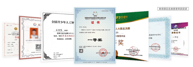 托舉未來，點亮希望 瓦力工廠十周年，讓孩子成為最好的自己